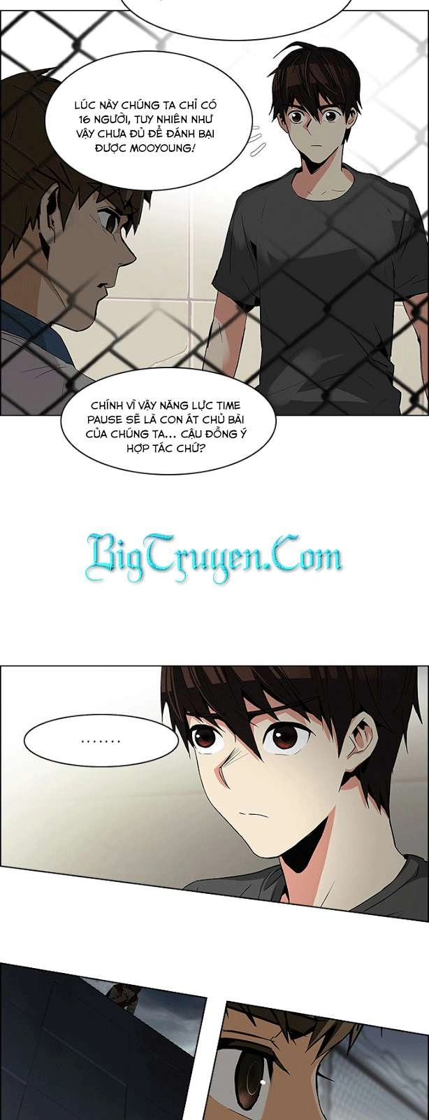 Dice Chapter 77 - 17