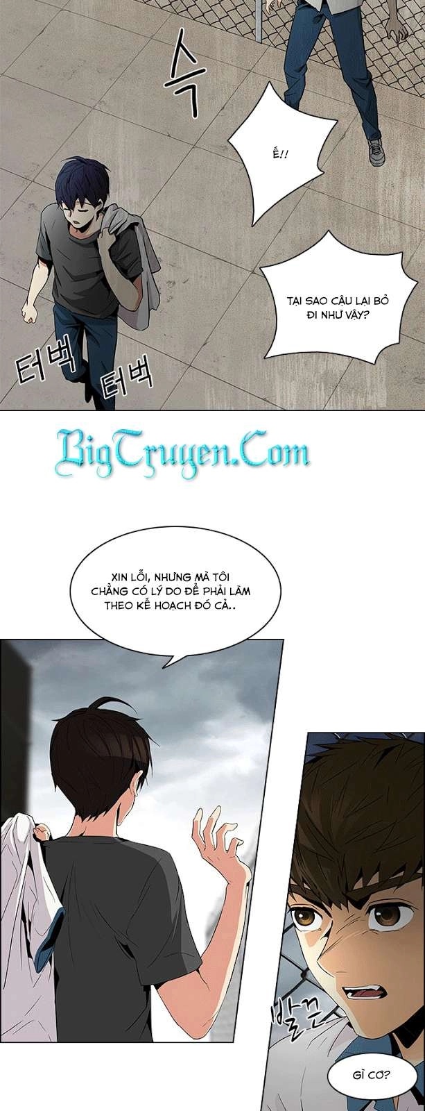 Dice Chapter 77 - 19