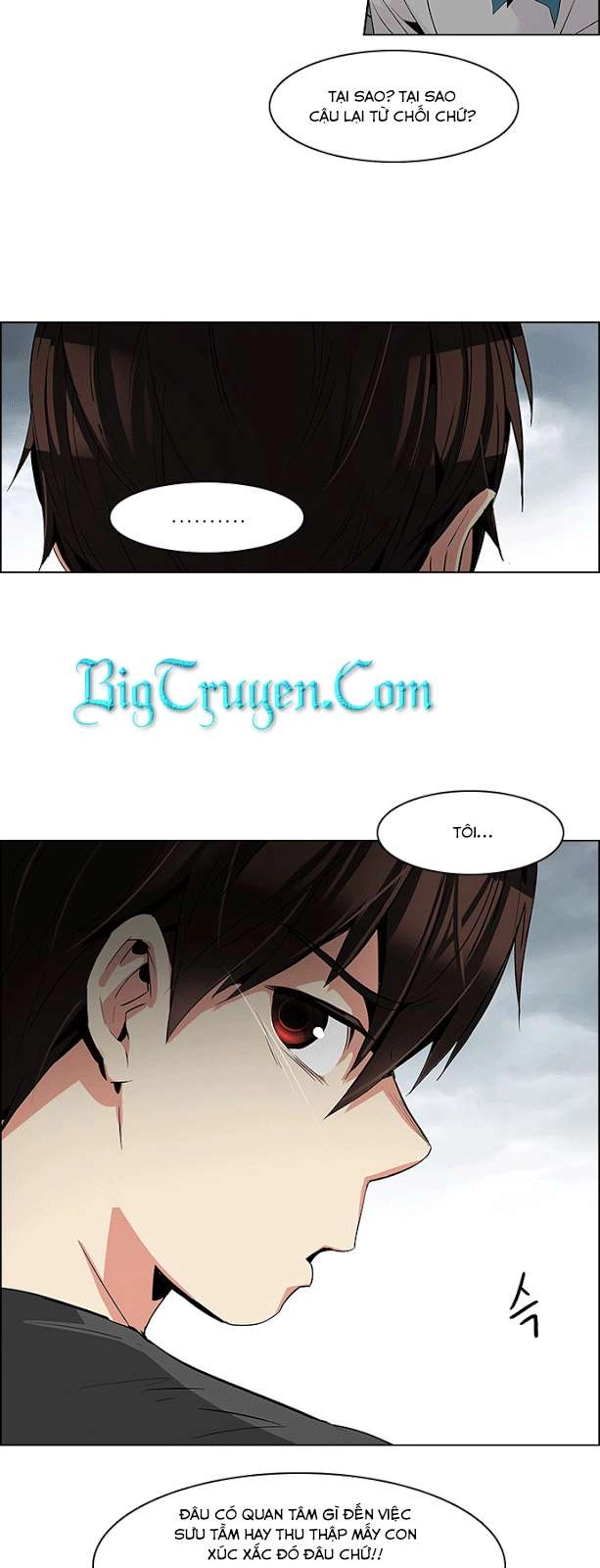 Dice Chapter 77 - 20