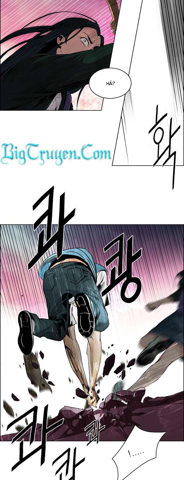 Dice Chapter 77 - 23