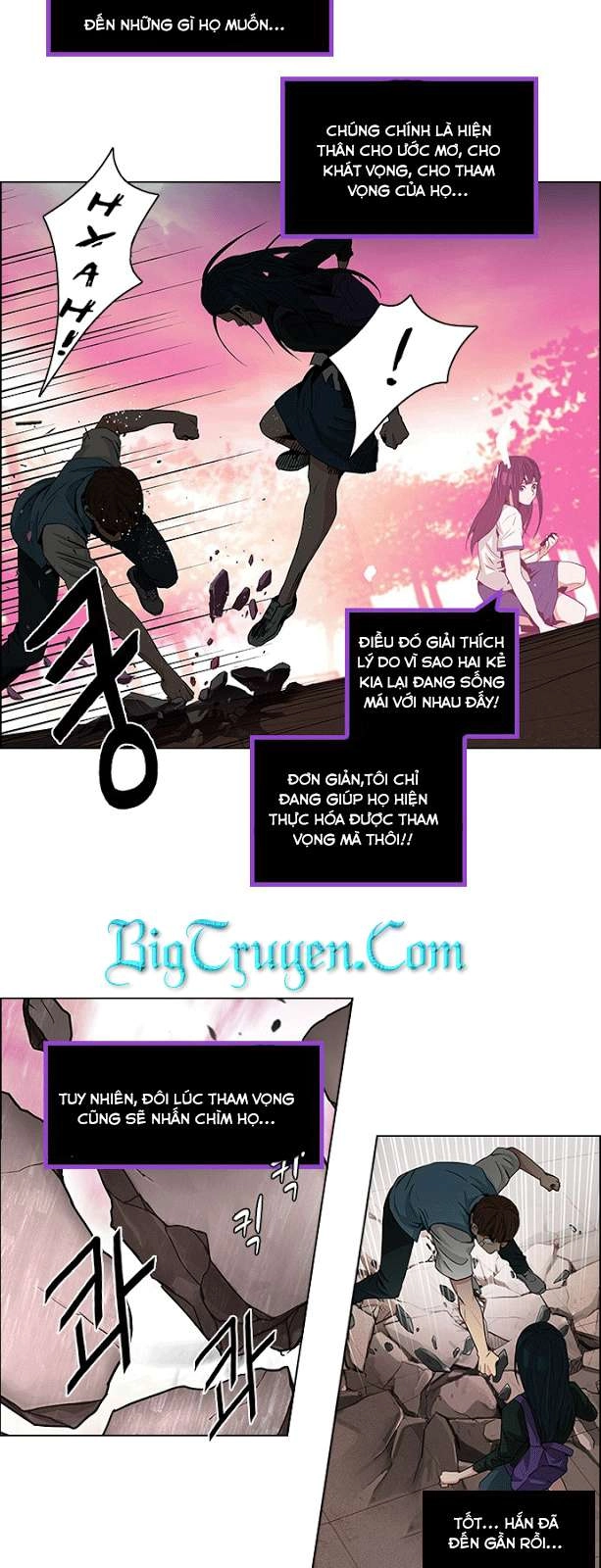 Dice Chapter 77 - 30