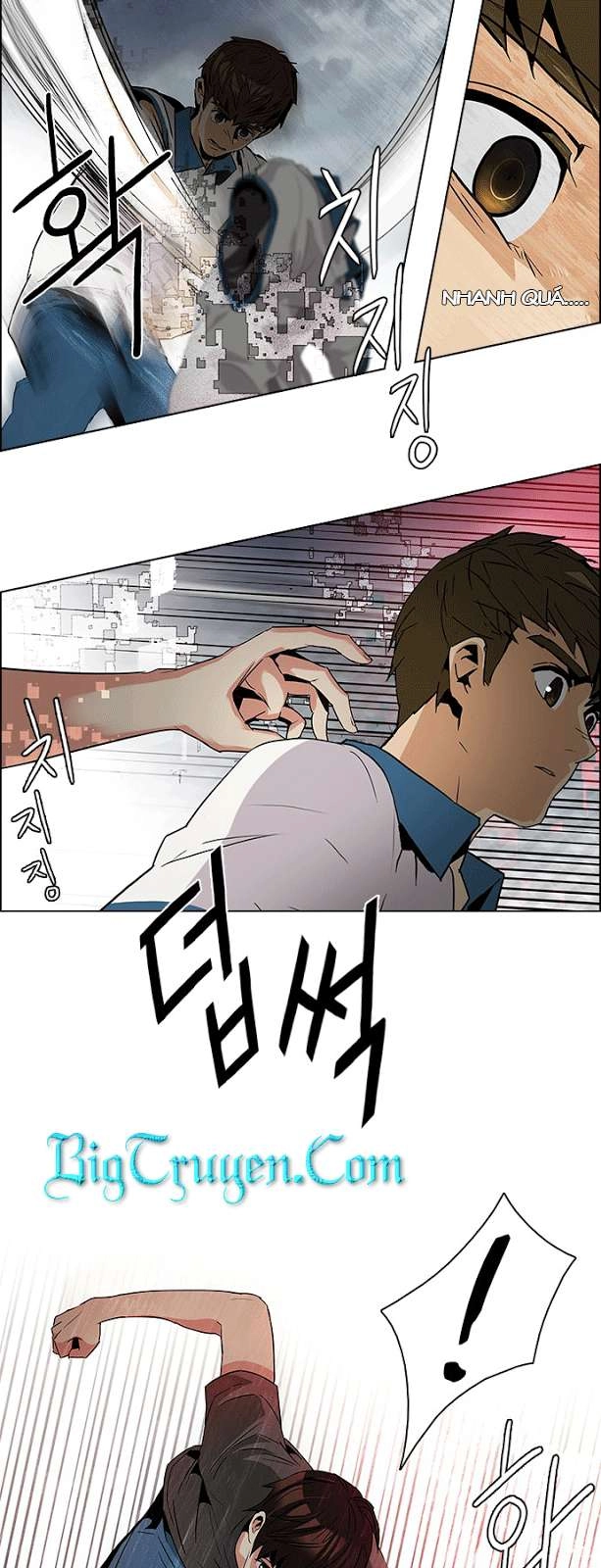 Dice Chapter 78 - 11