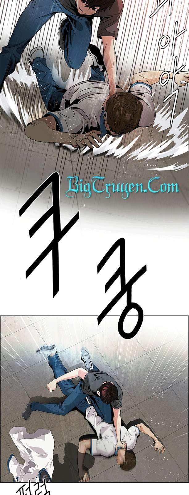 Dice Chapter 78 - 12