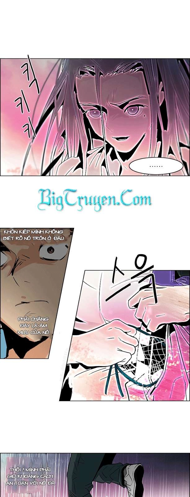 Dice Chapter 78 - 25