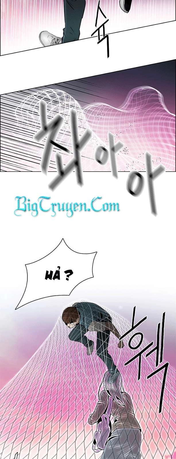 Dice Chapter 78 - 26