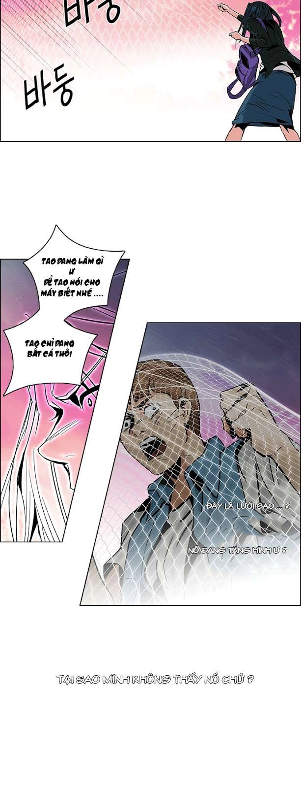 Dice Chapter 78 - 28