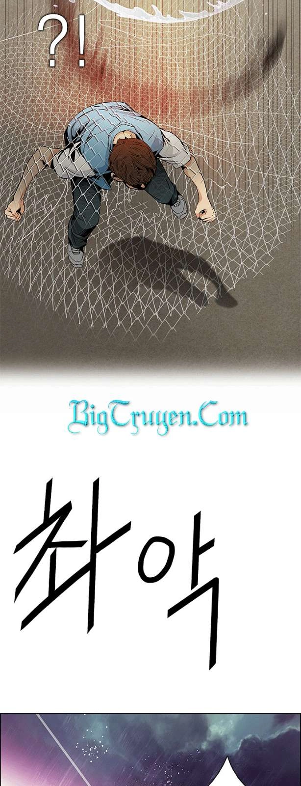 Dice Chapter 78 - 32