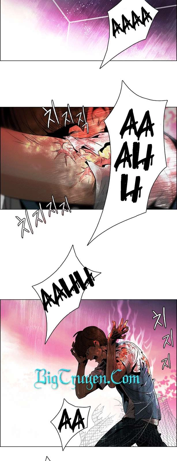 Dice Chapter 78 - 33