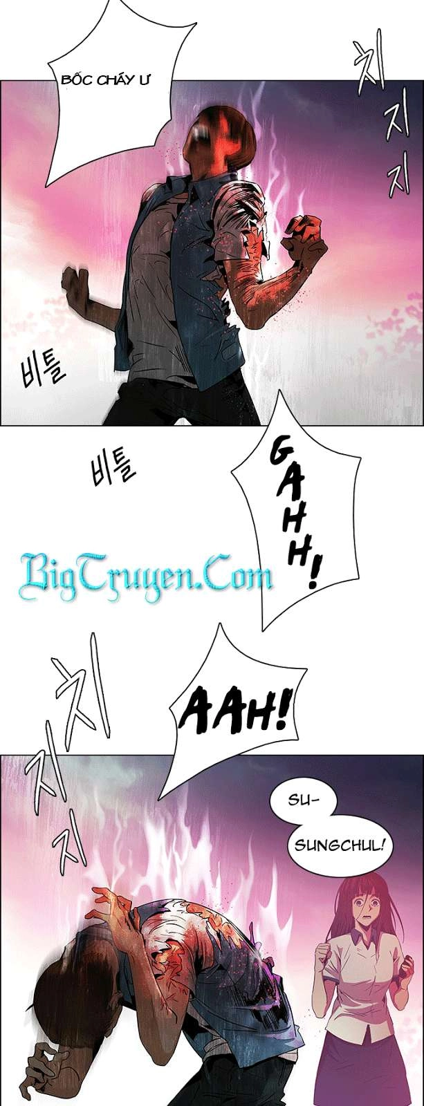 Dice Chapter 78 - 34