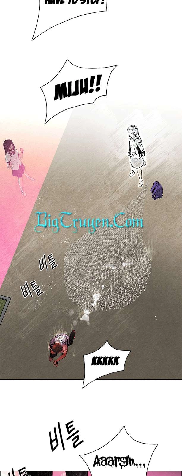 Dice Chapter 78 - 36