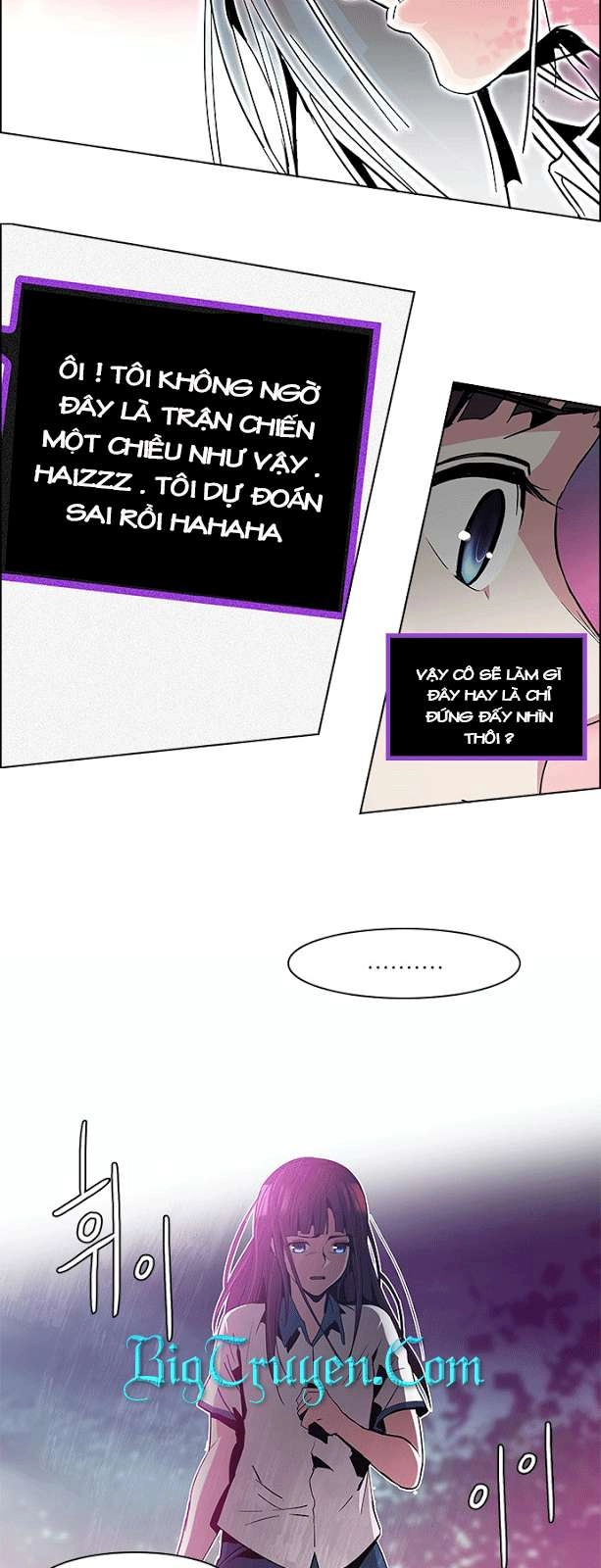 Dice Chapter 78 - 38