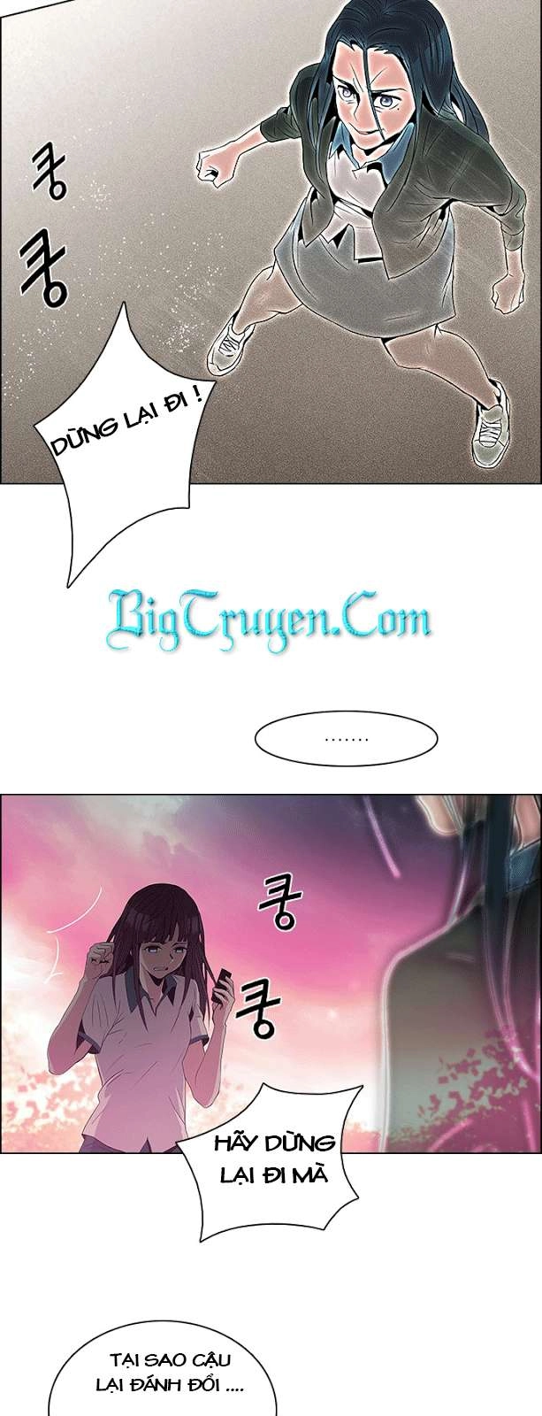 Dice Chapter 79 - 11