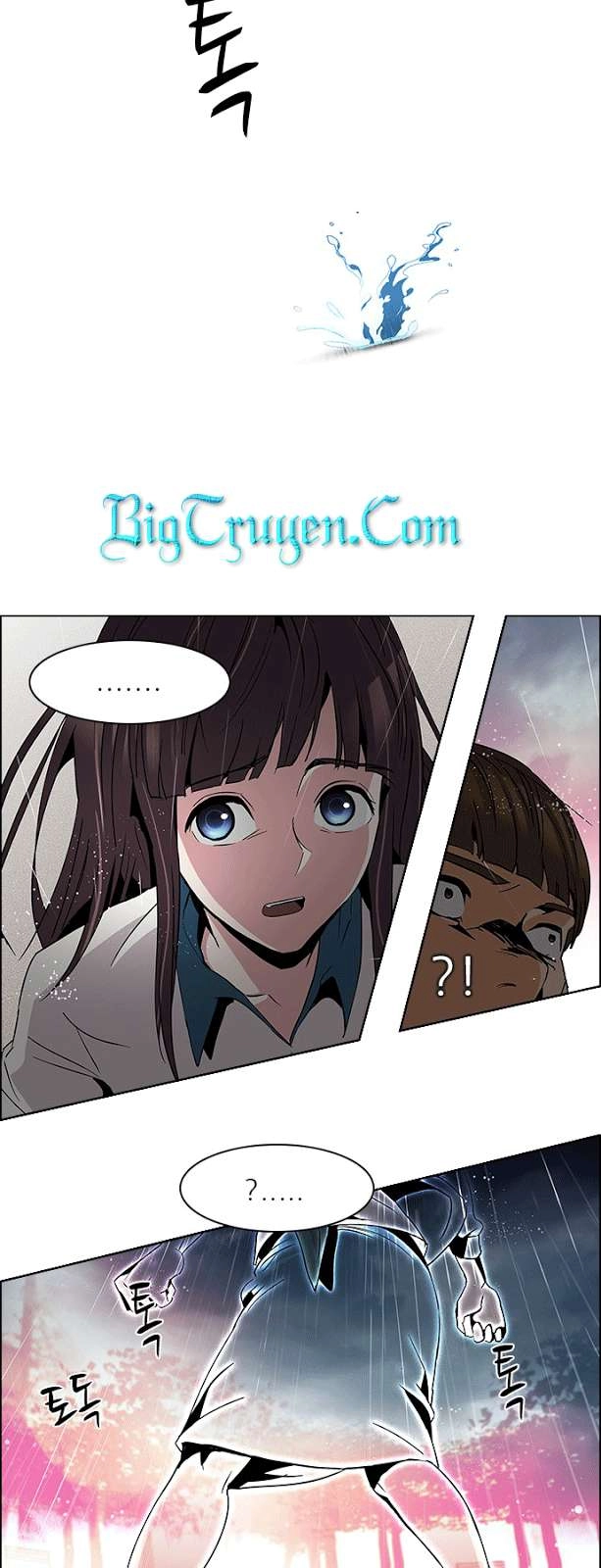 Dice Chapter 79 - 17