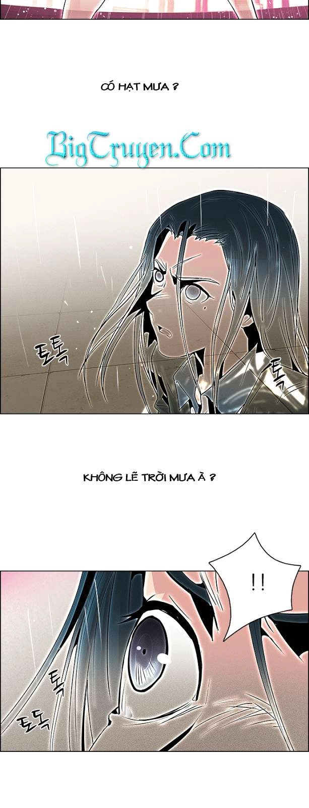 Dice Chapter 79 - 18