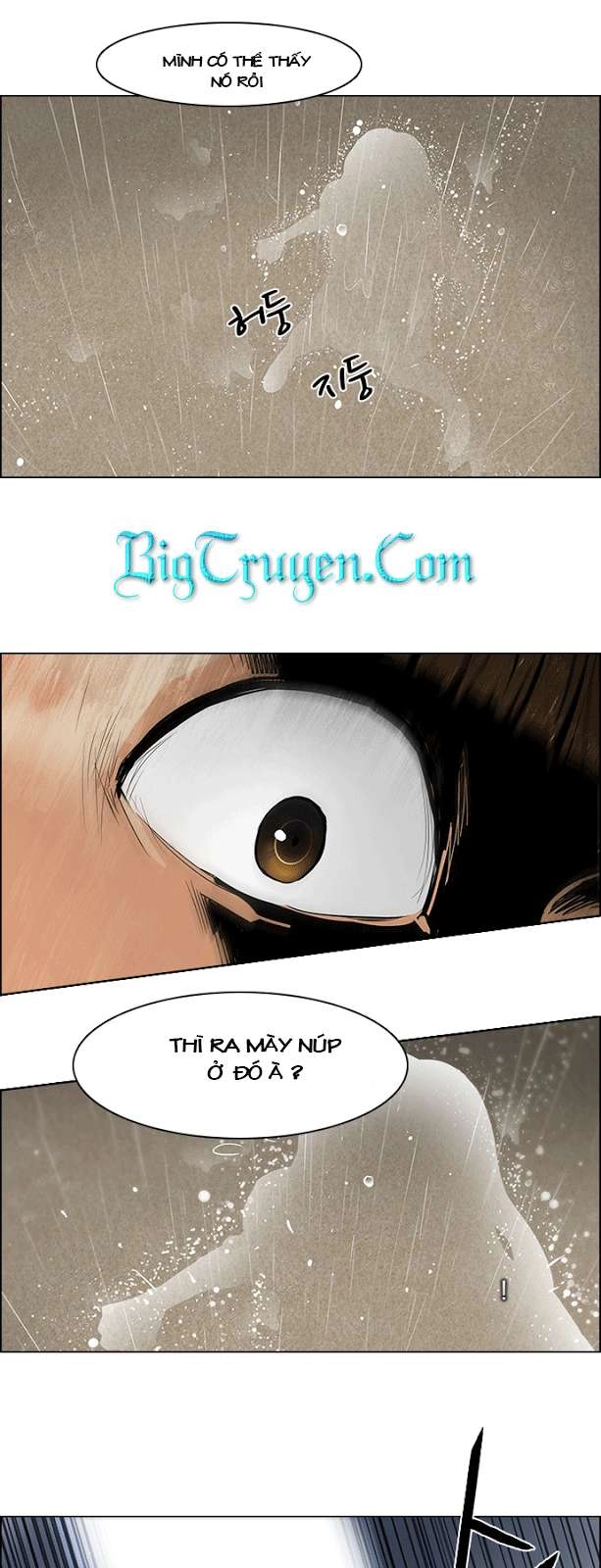 Dice Chapter 79 - 20