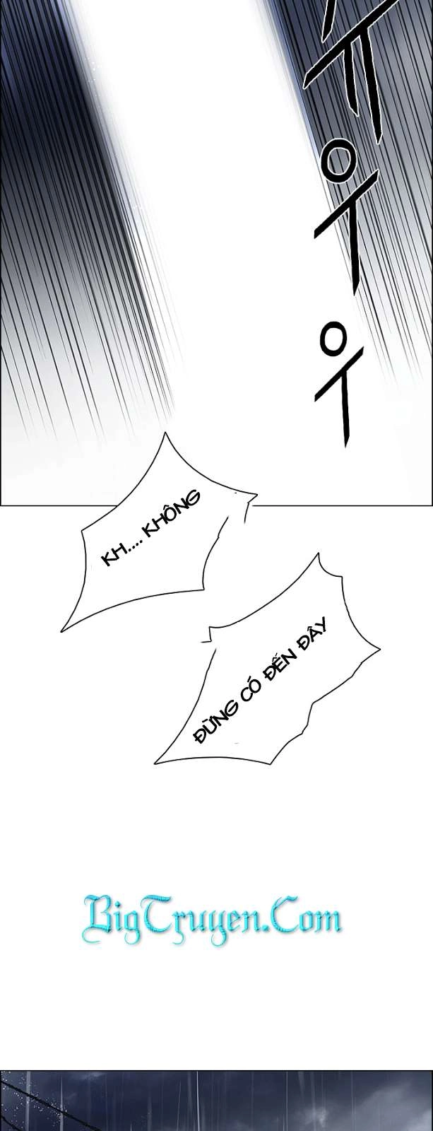 Dice Chapter 79 - 21