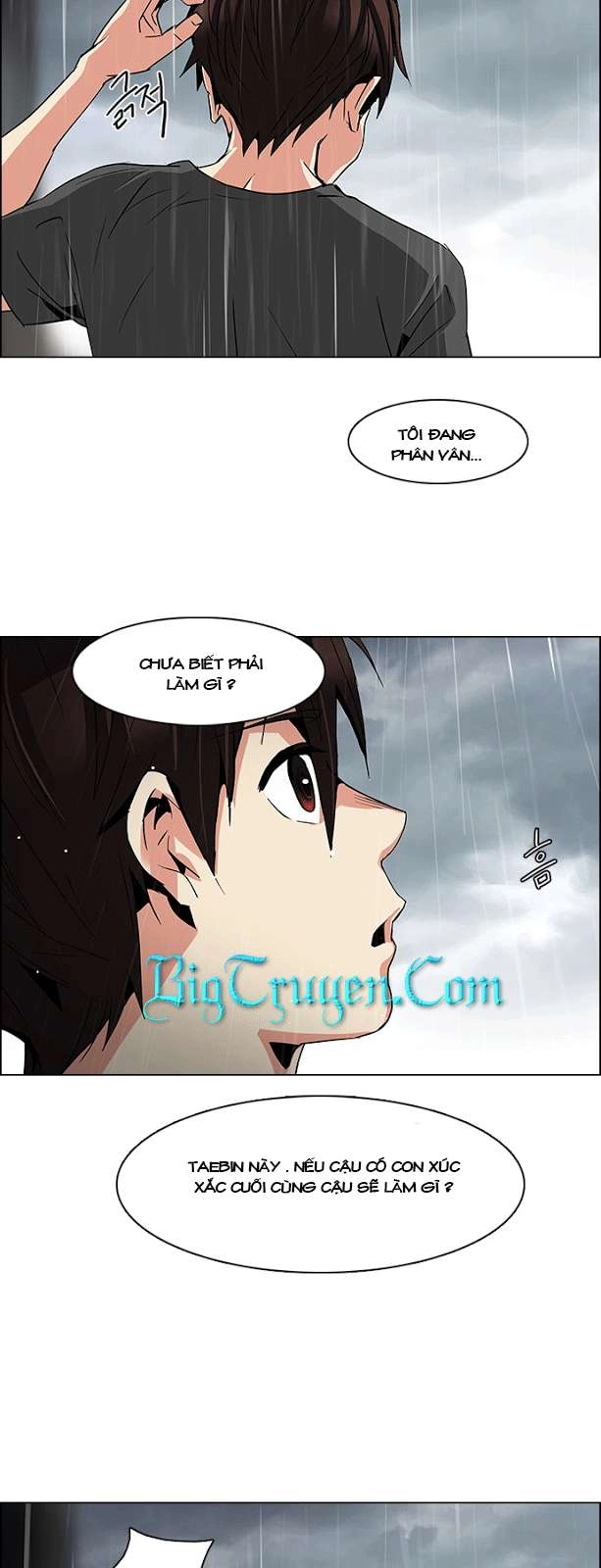 Dice Chapter 79 - 23