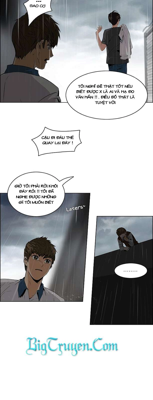 Dice Chapter 79 - 24