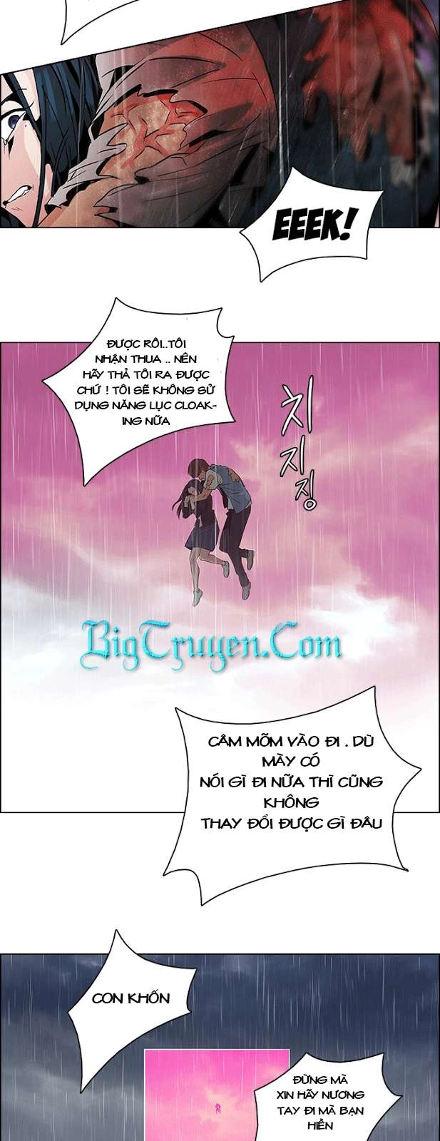 Dice Chapter 79 - 28