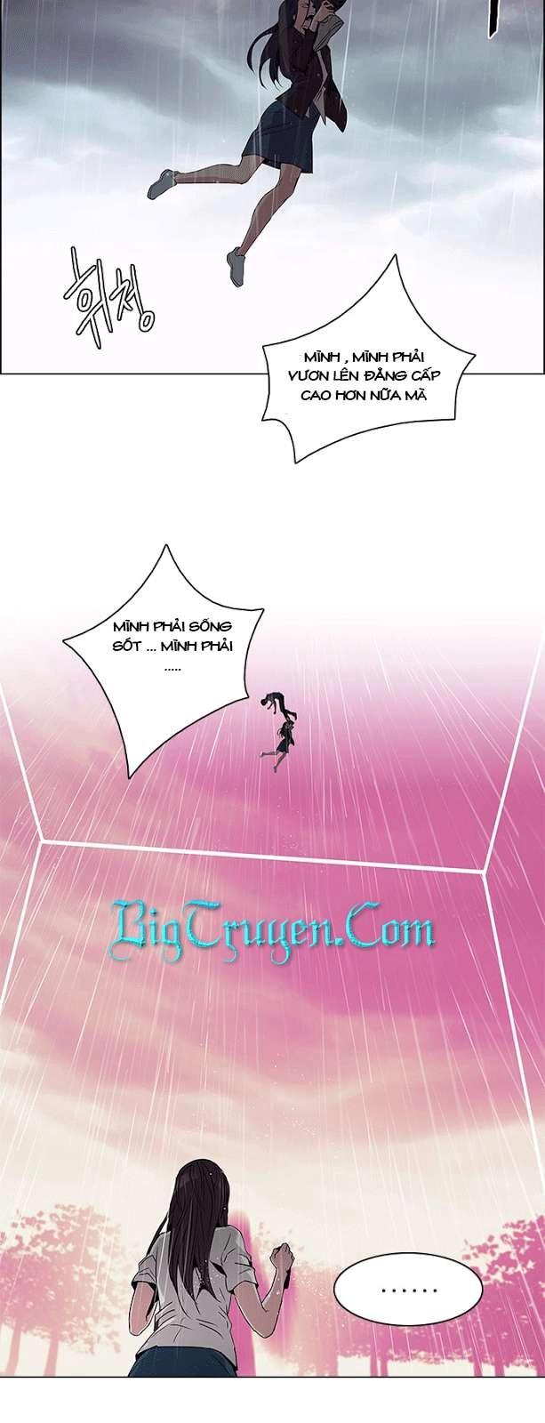 Dice Chapter 79 - 31