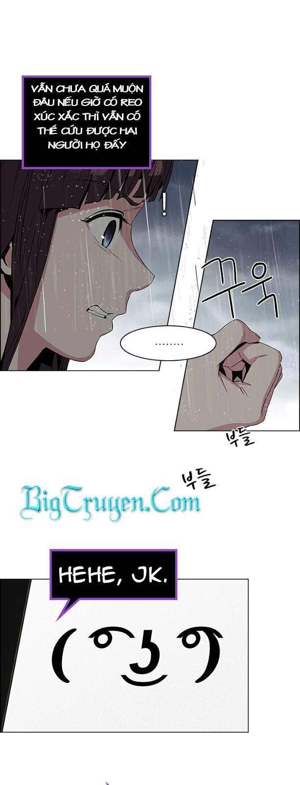 Dice Chapter 79 - 32