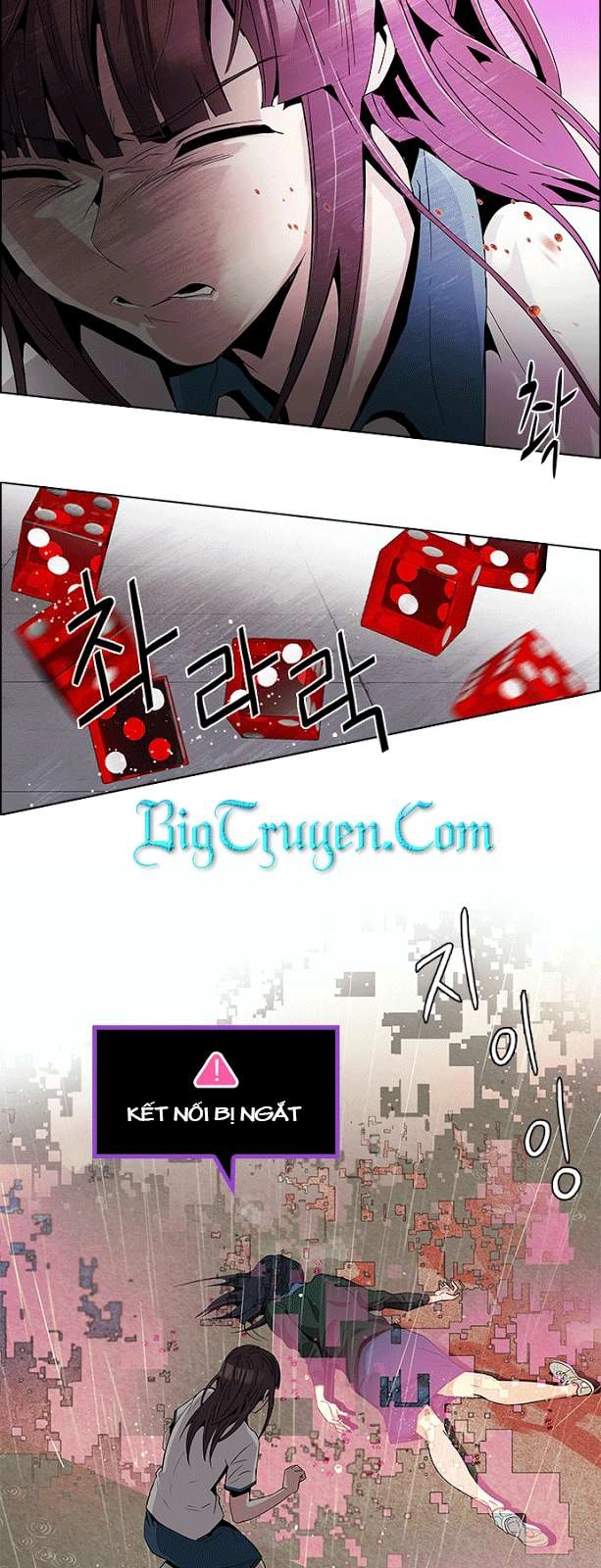 Dice Chapter 79 - 35