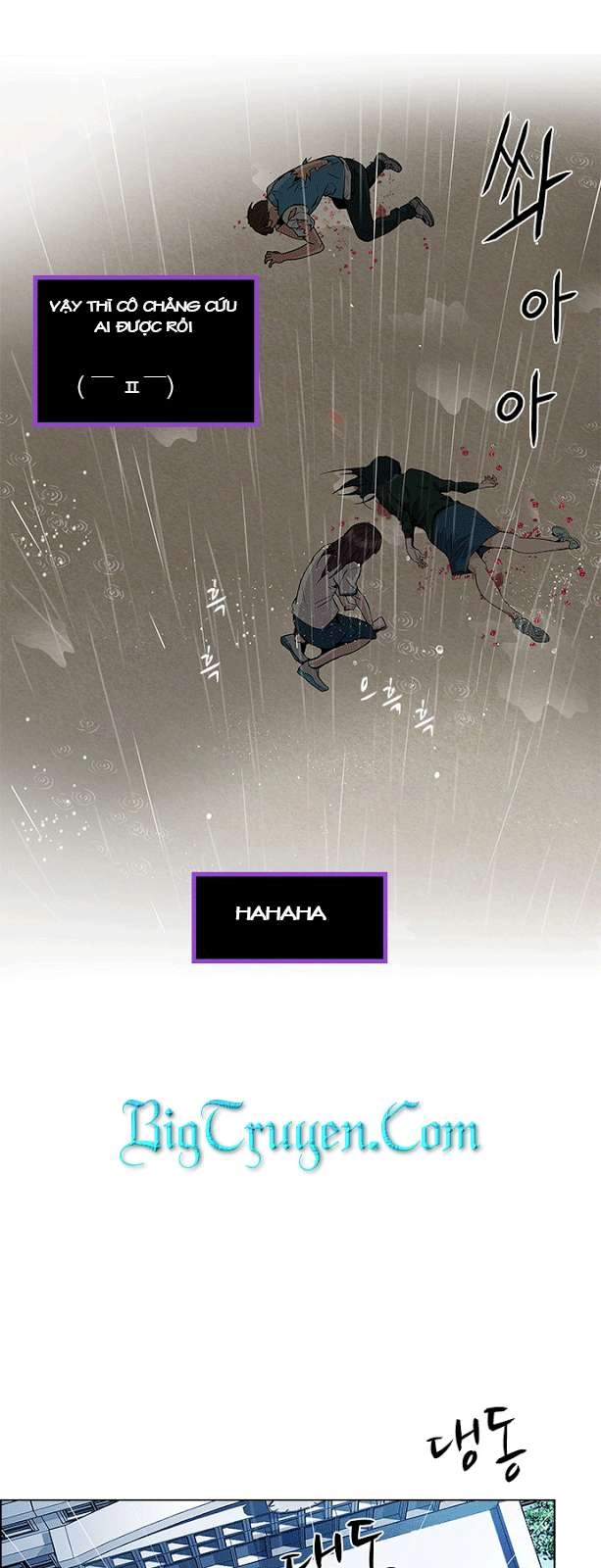 Dice Chapter 79 - 37