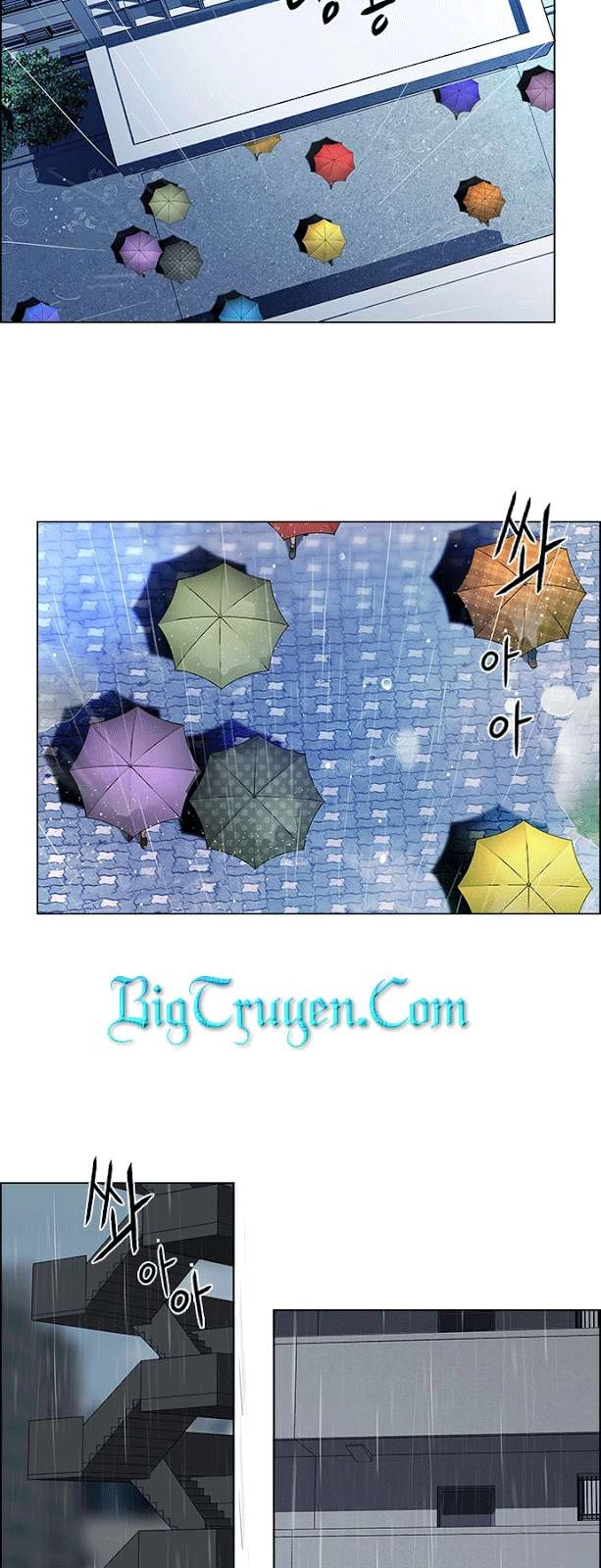 Dice Chapter 79 - 38