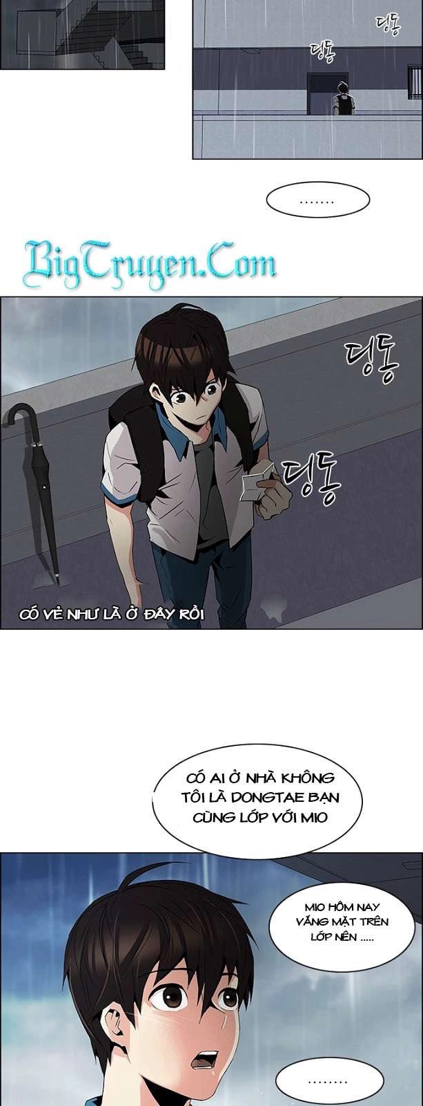 Dice Chapter 79 - 39