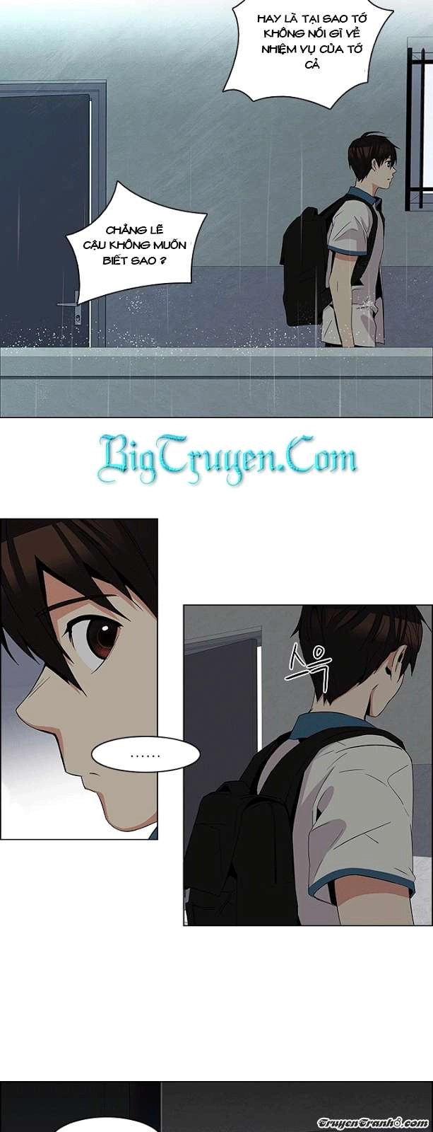 Dice Chapter 80 - 16