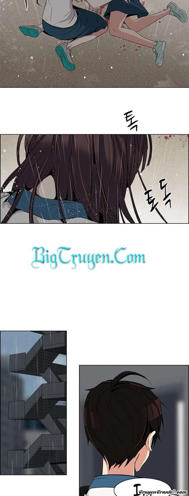 Dice Chapter 80 - 22