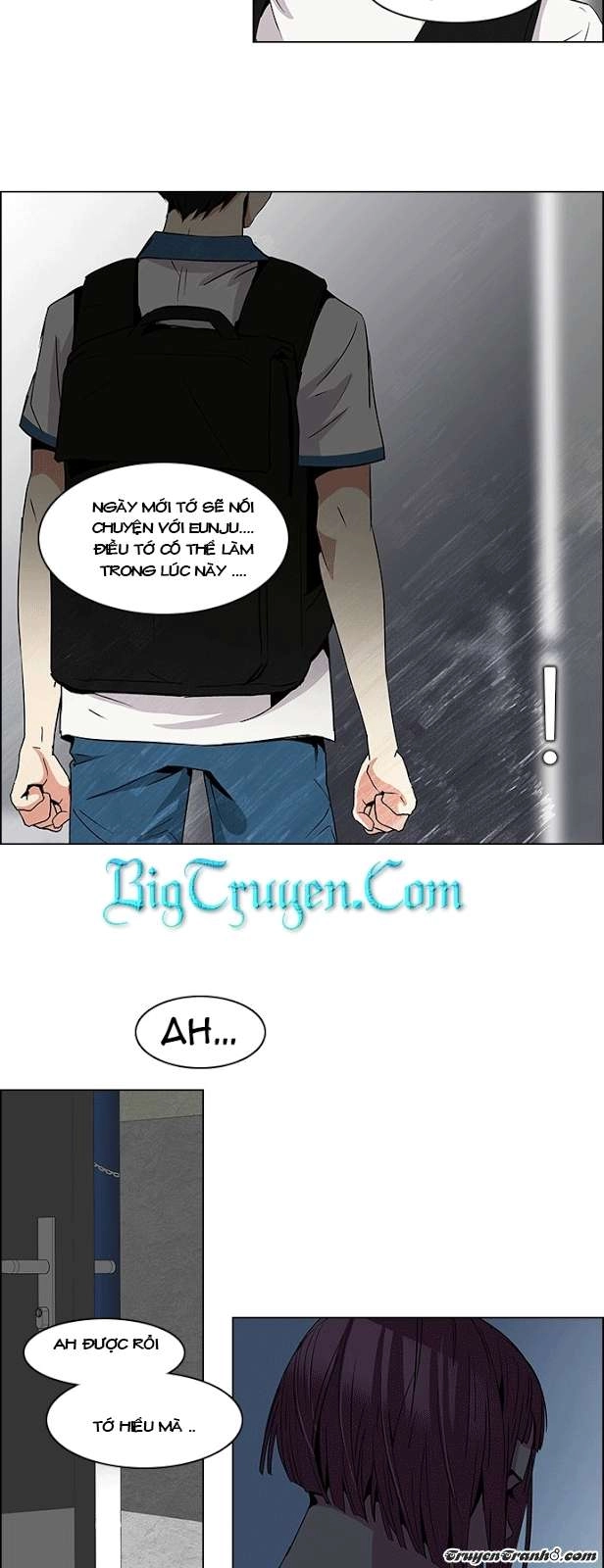 Dice Chapter 80 - 23