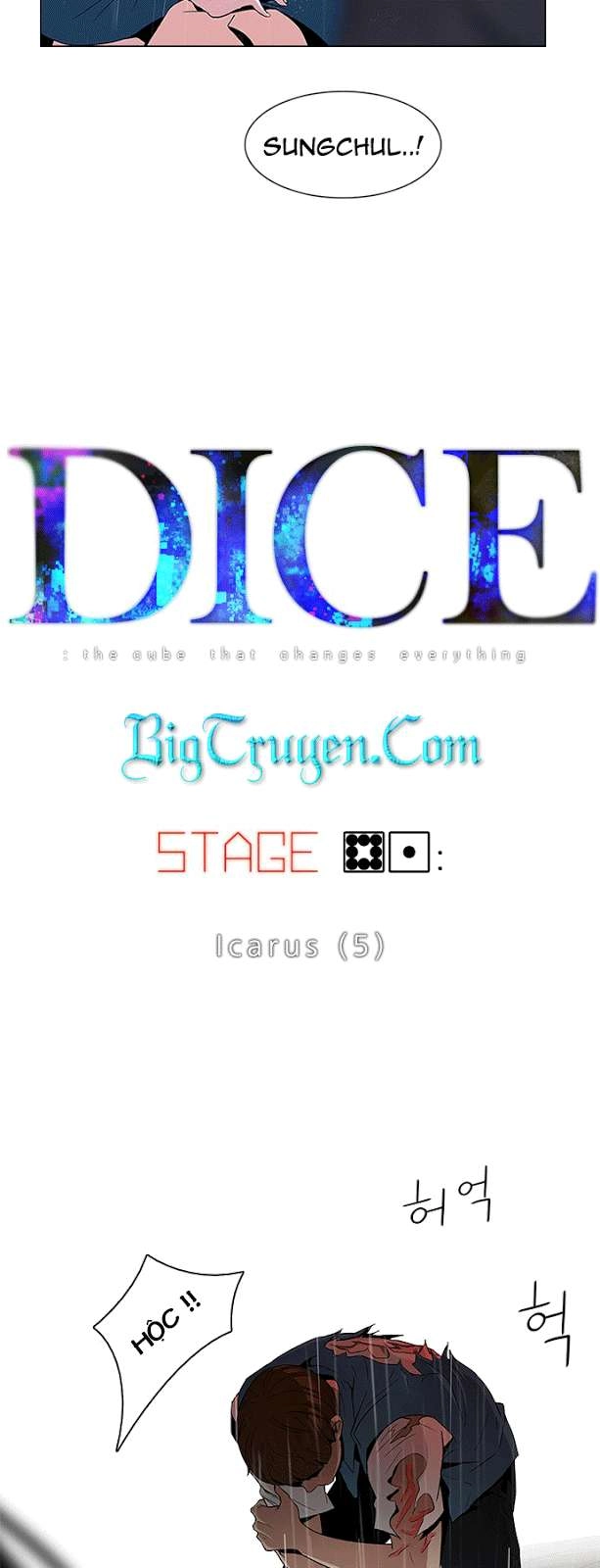 Dice Chapter 81 - 5