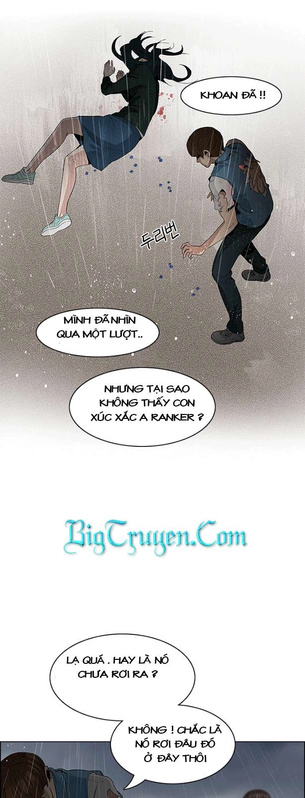 Dice Chapter 81 - 11