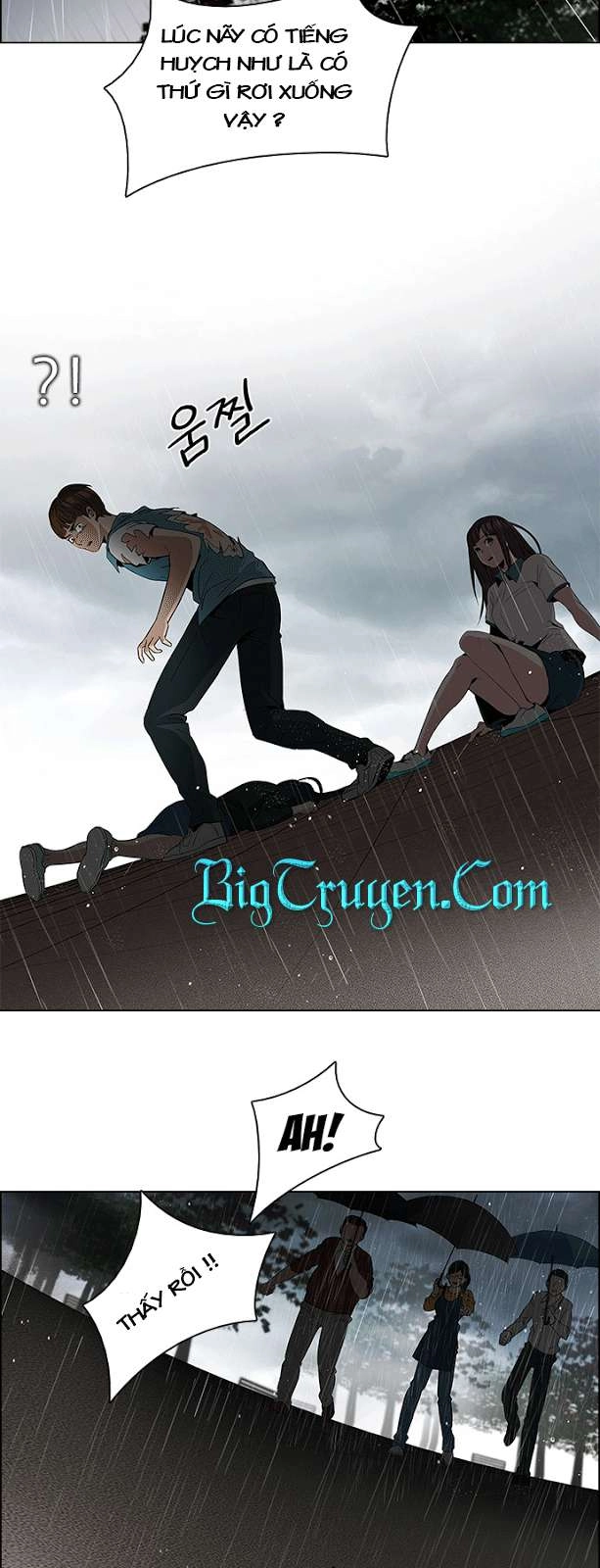 Dice Chapter 81 - 15