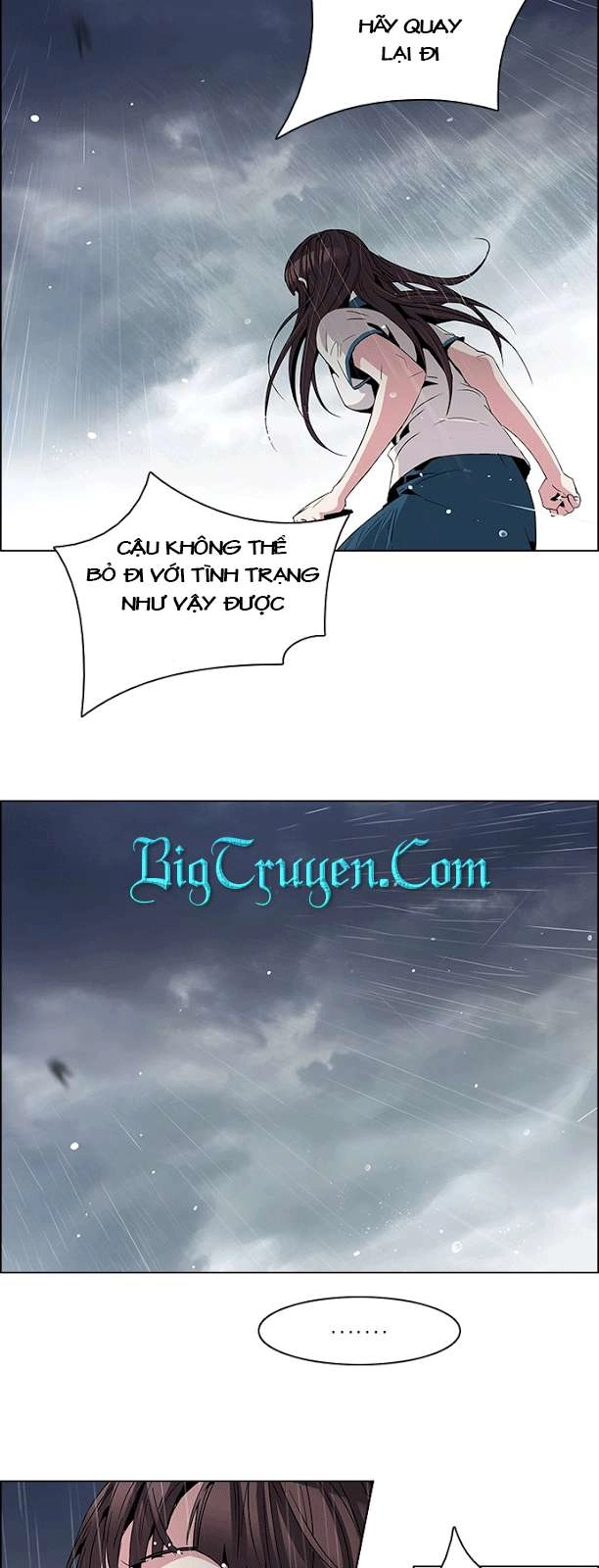 Dice Chapter 81 - 19