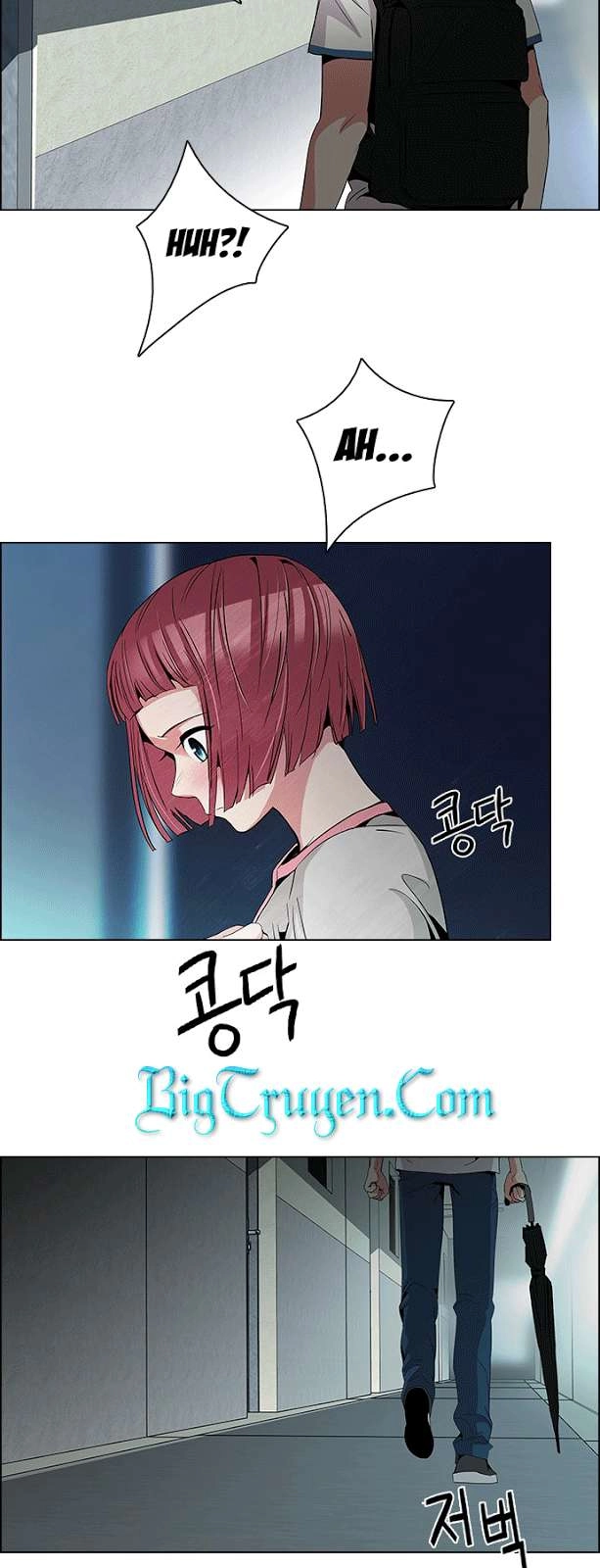 Dice Chapter 81 - 27