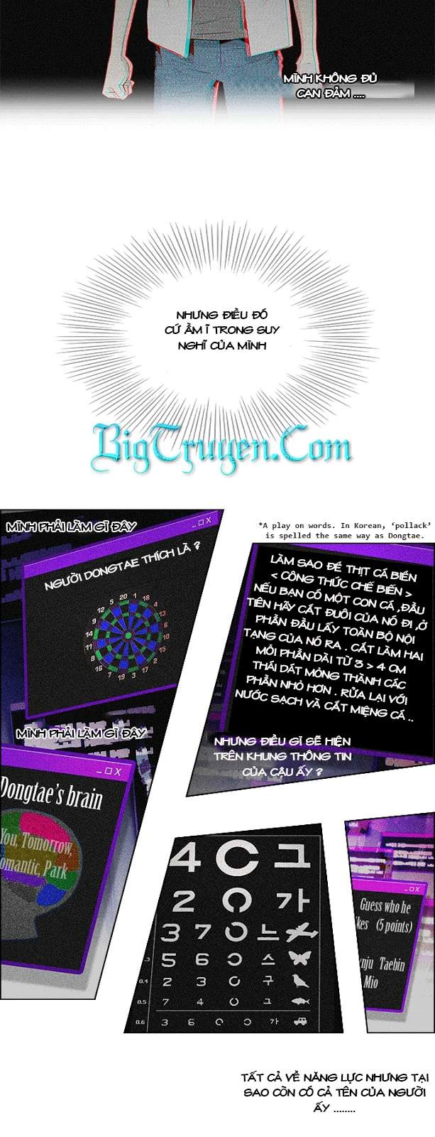 Dice Chapter 81 - 29