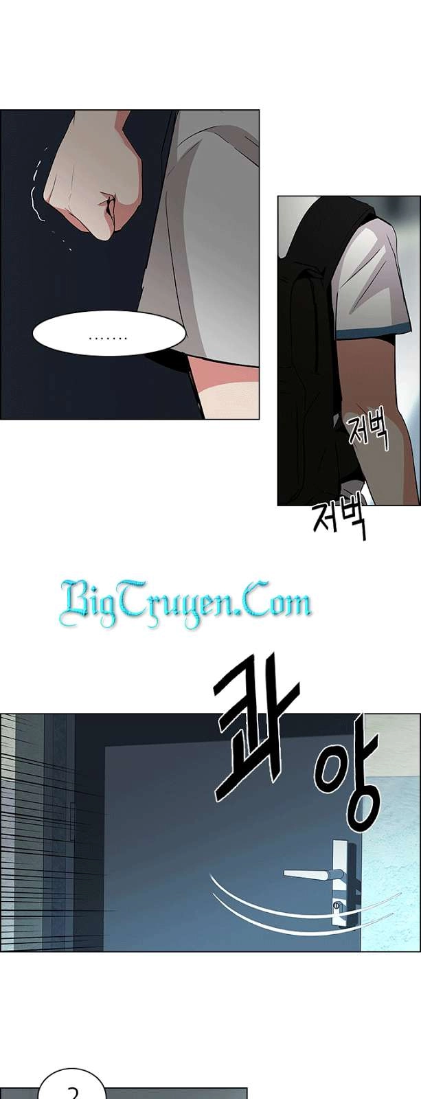 Dice Chapter 81 - 30