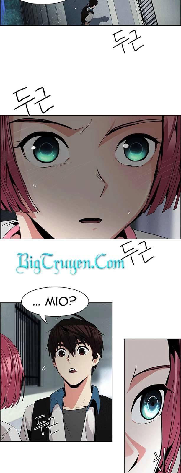 Dice Chapter 81 - 33