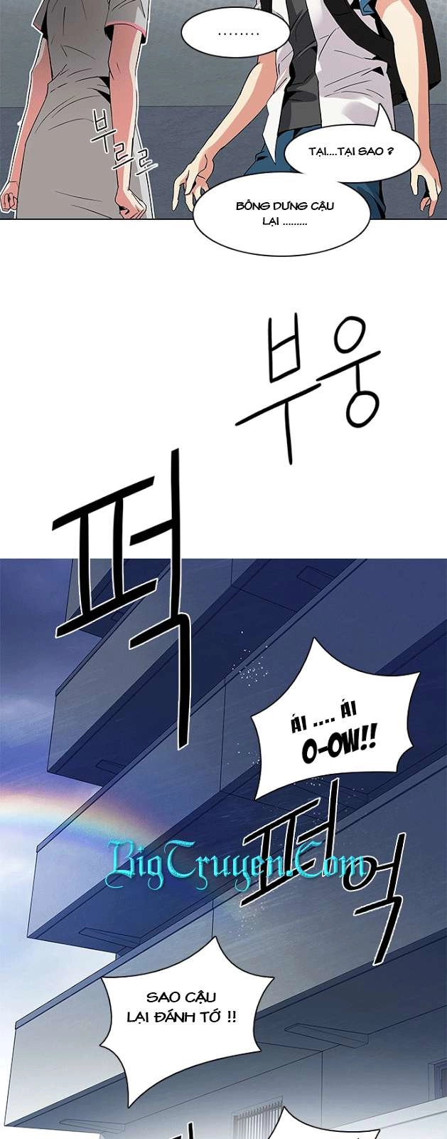 Dice Chapter 81 - 37