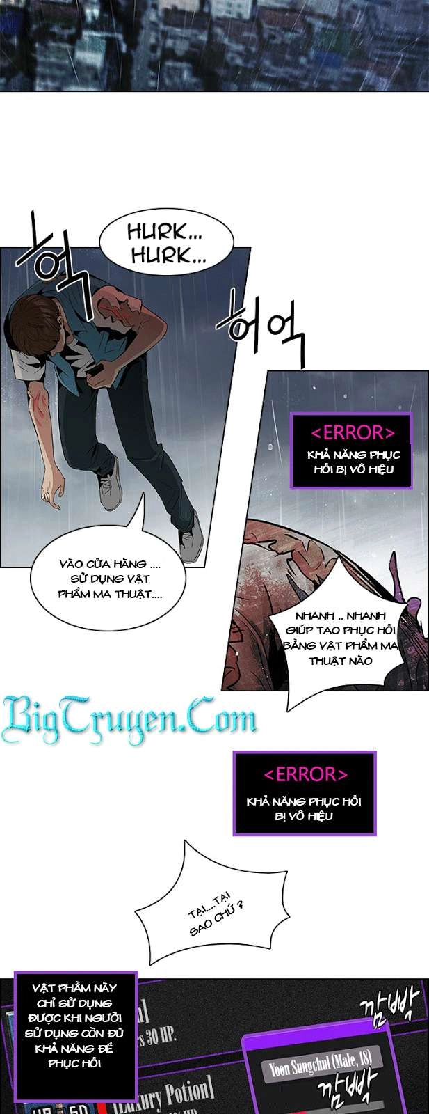 Dice Chapter 81 - 39