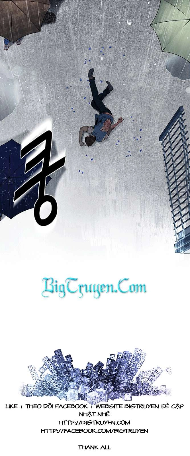 Dice Chapter 81 - 42