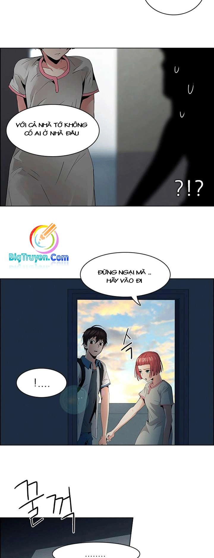 Dice Chapter 82 - 16