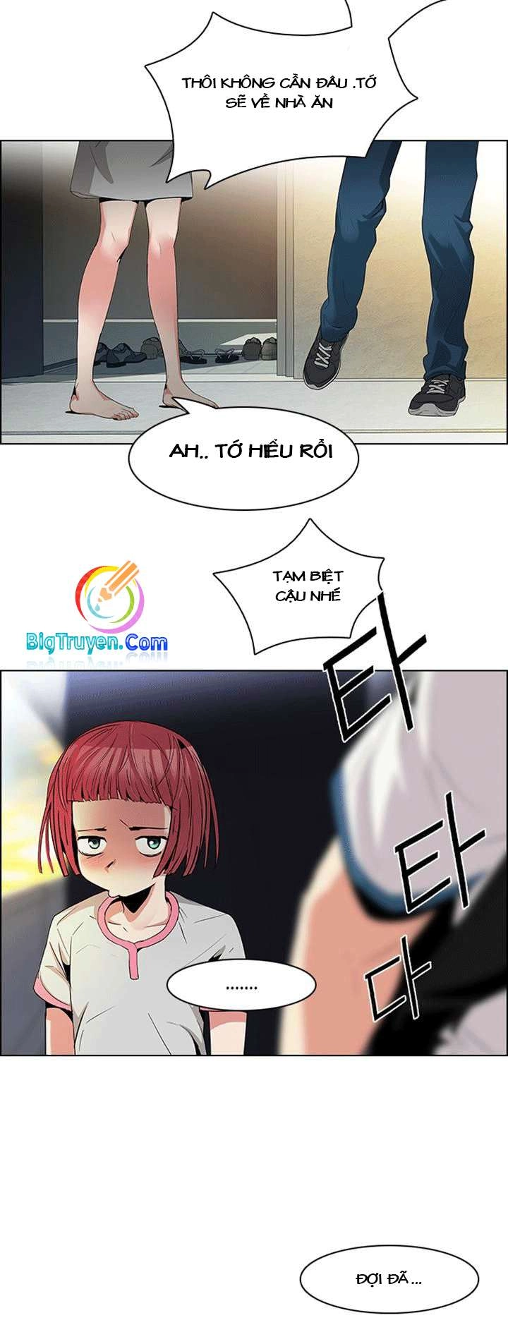 Dice Chapter 82 - 18