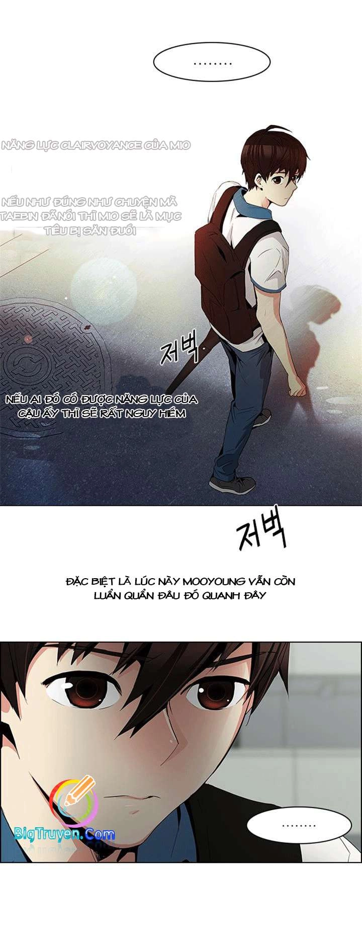 Dice Chapter 82 - 21