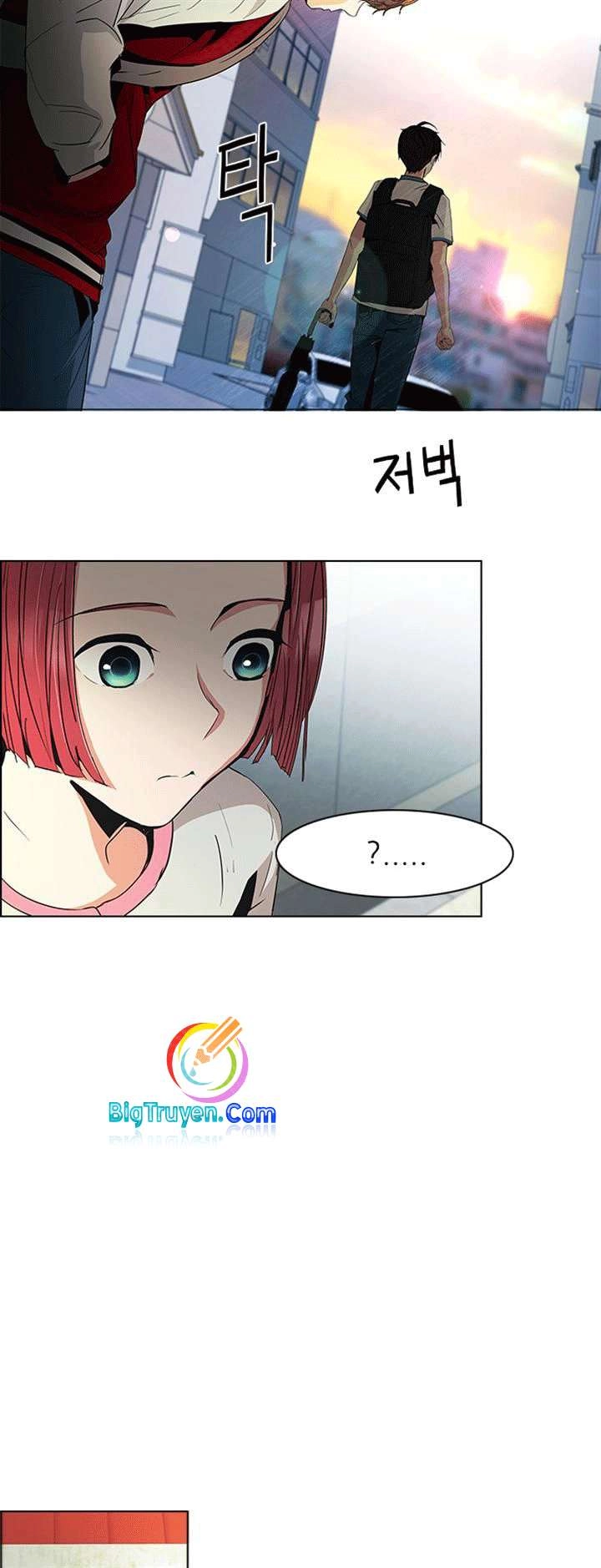 Dice Chapter 82 - 24