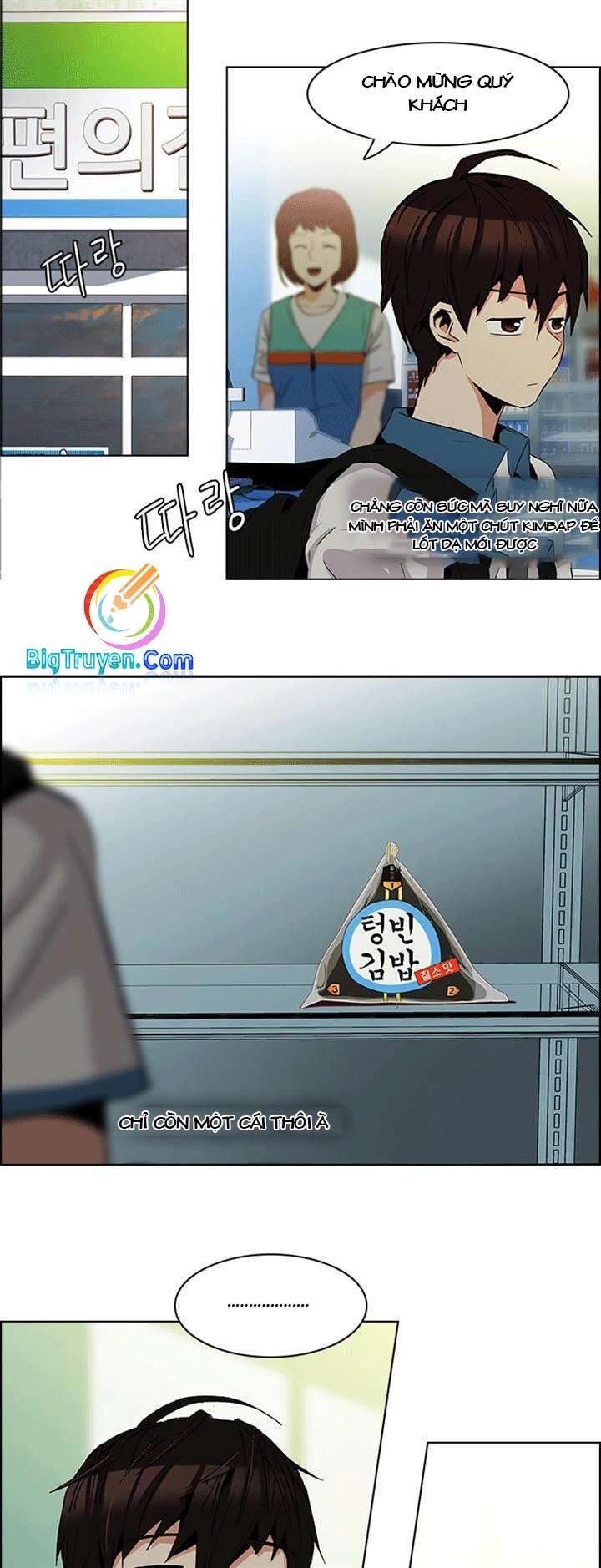 Dice Chapter 82 - 25