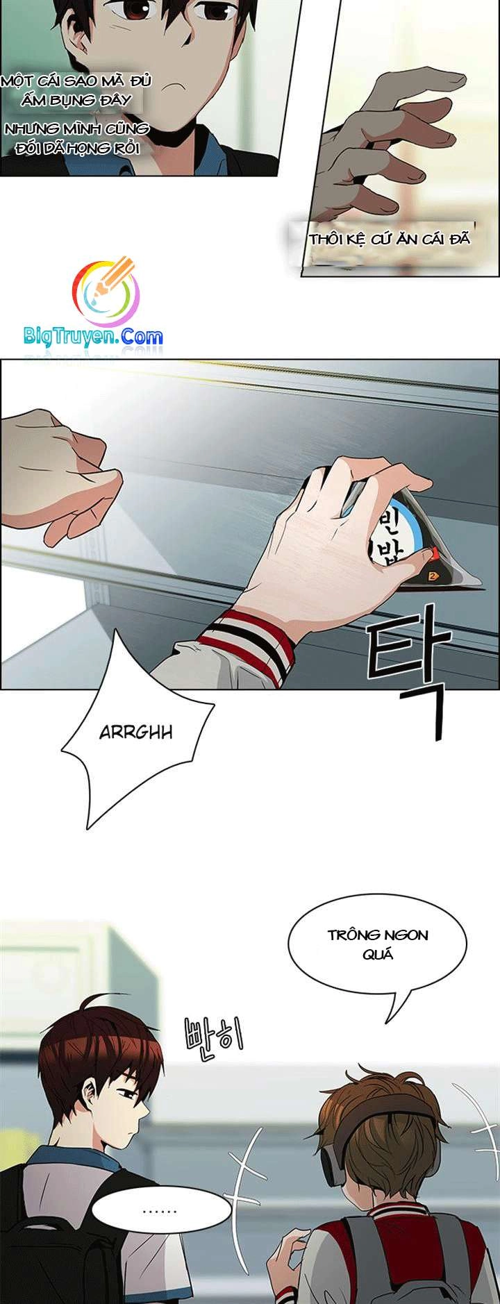 Dice Chapter 82 - 26