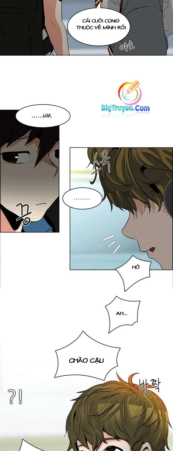 Dice Chapter 82 - 27